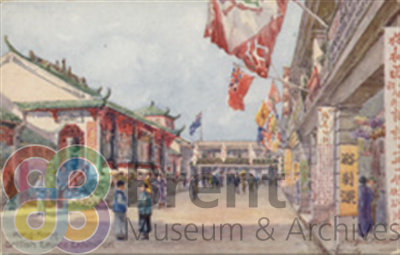 TH\CT\Museum catalogue\2D objects\1995_21_6_th.jpg; 1995.21.6; ;